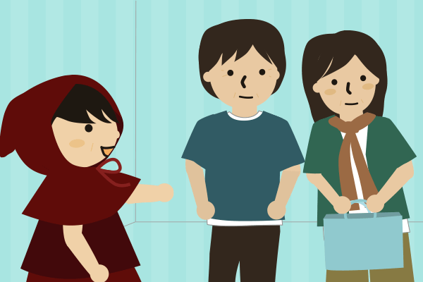 はじめまして！