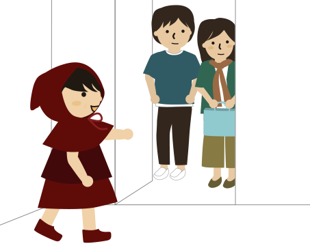 いらっしゃいませ