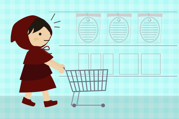 ホームセンターで