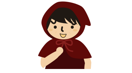 赤ずきんのイラスト