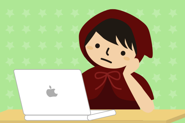 パソコンを眺めているイラスト